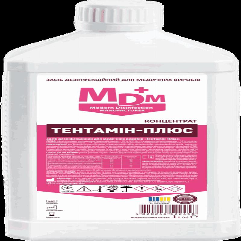 Засіб дезінфекційний для медичних виробів "Тентамін-Плюс", 1 л